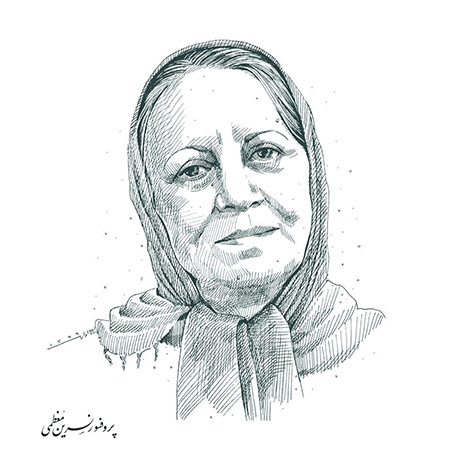 نسرین معظمی