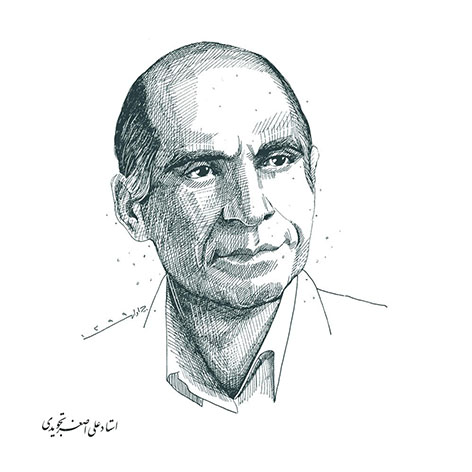 علی اصغر تجویدی