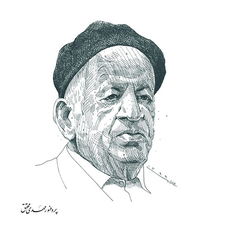 مهدی محقق